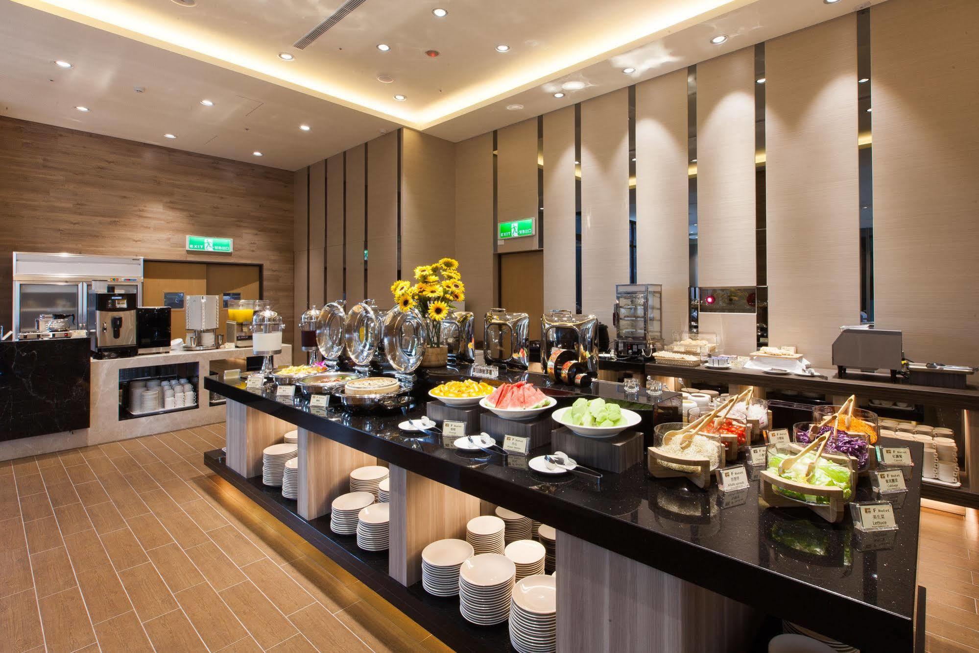 The Fuli Resort Chihpen Taitung Exterior photo